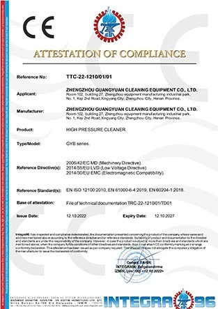 CE Certificate CE Certificate