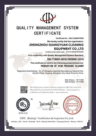 ISO9001 English ISO9001 English